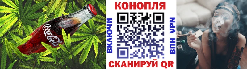 Cannafood марихуана  KRAKEN как войти  Лянтор 