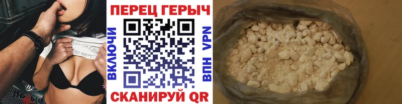 Героин Афган  Лянтор 