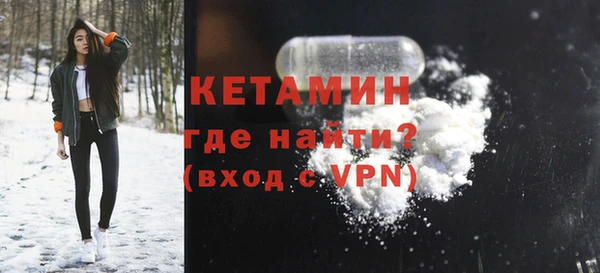 марки lsd Верхний Тагил