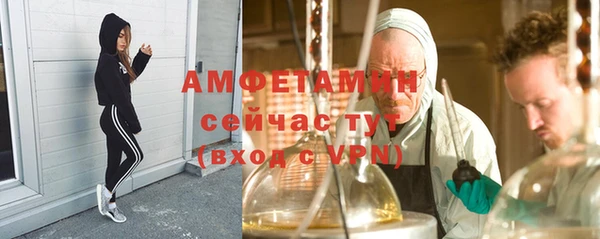 марки lsd Верхний Тагил