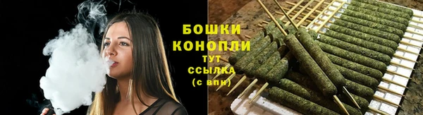 марки lsd Верхний Тагил