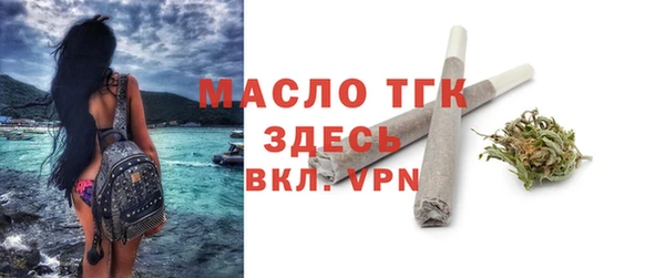 марки lsd Верхний Тагил