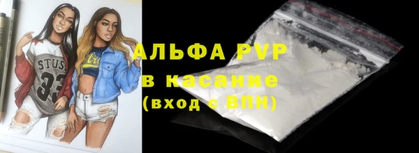 марки lsd Верхний Тагил