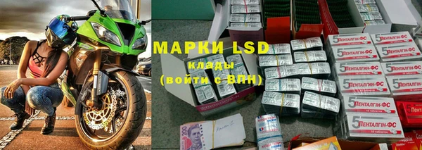 бошки Верхнеуральск