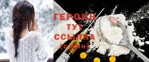 бошки Верхнеуральск