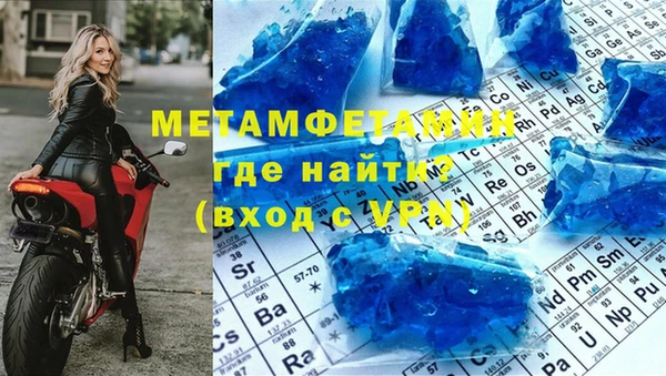 мдпв Волоколамск
