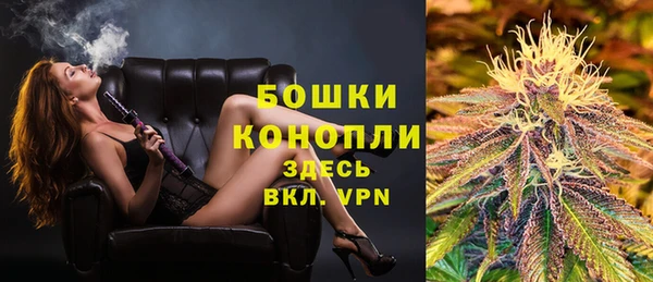 не бодяженный Протвино