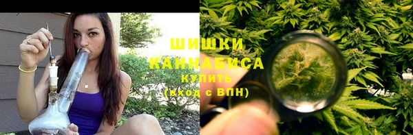 бошки Верхнеуральск