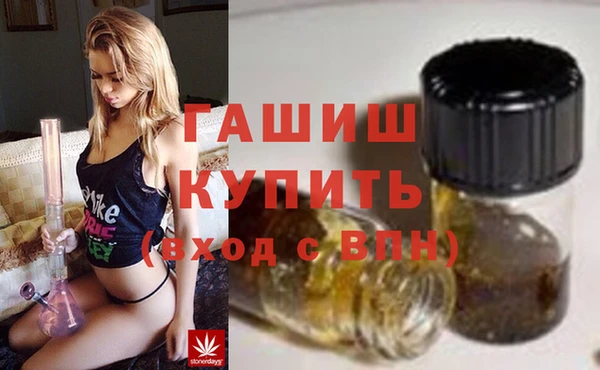бошки Верхнеуральск