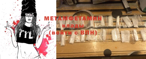 марки lsd Верхний Тагил