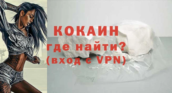 марки lsd Верхний Тагил