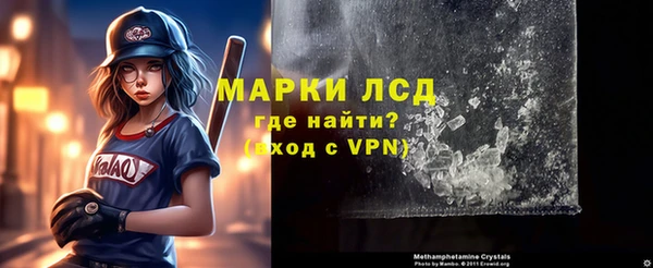 бошки Верхнеуральск