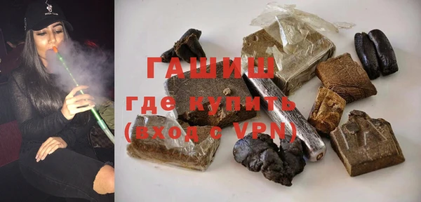 бошки Верхнеуральск