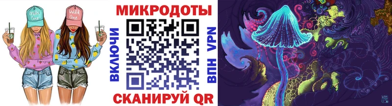 Галлюциногенные грибы прущие грибы  площадка как зайти  Лянтор  hydra tor 